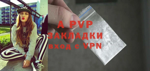 бутик Кущёвская