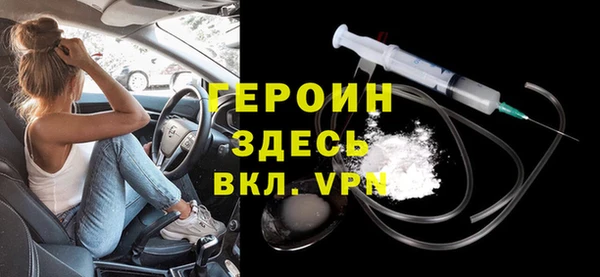 2c-b Янаул