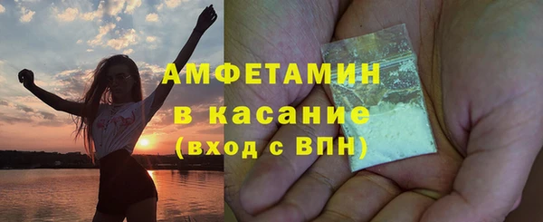 бутик Кущёвская