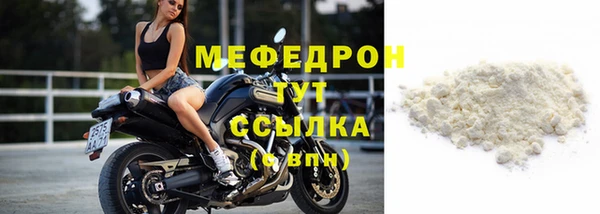 синтетический гашиш Александровское