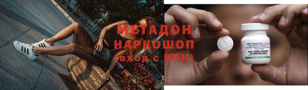 винт Яранск