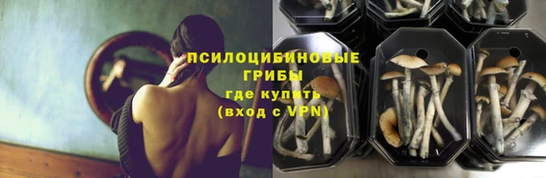 MDMA Premium VHQ Вязники