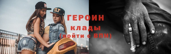 хмурый Калининец