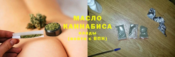 бутик Кущёвская