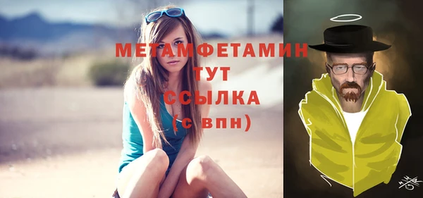 mix Иноземцево