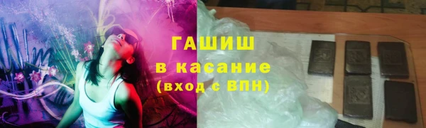 mix Иноземцево