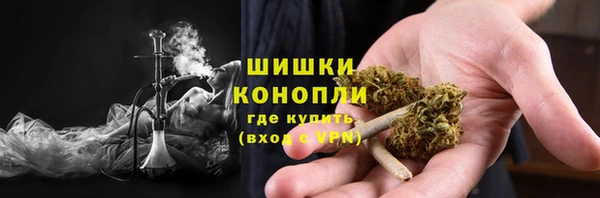 MDMA Premium VHQ Вязники