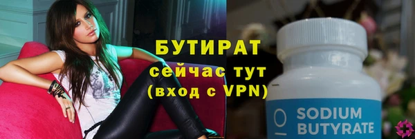 mix Иноземцево