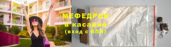 mix Иноземцево
