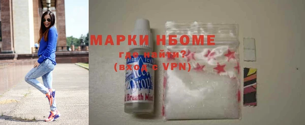 MDMA Premium VHQ Вязники