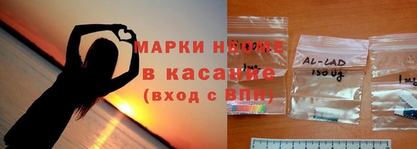 mix Иноземцево