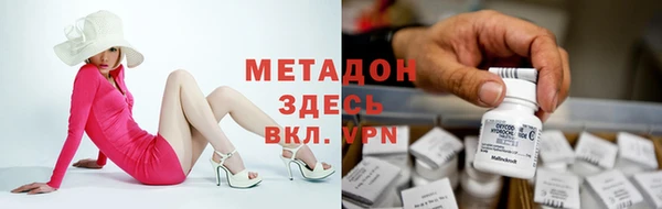 бутик Кущёвская