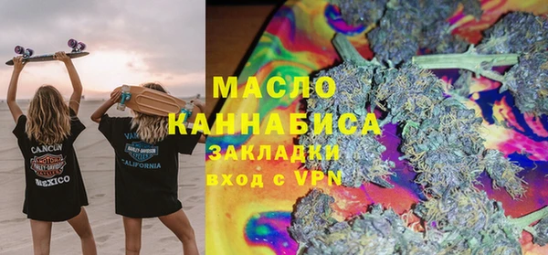 MDMA Premium VHQ Вязники