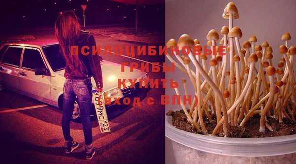 мефедрон VHQ Фёдоровский
