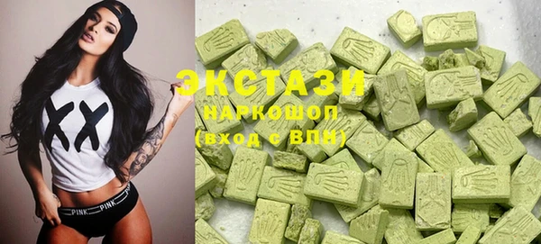 бутик Кущёвская