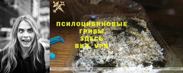mix Иноземцево