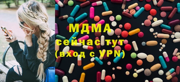 синтетический гашиш Александровское