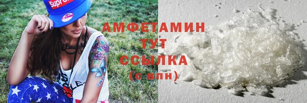 mix Иноземцево