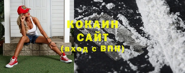 винт Яранск
