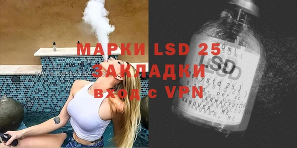 mix Иноземцево
