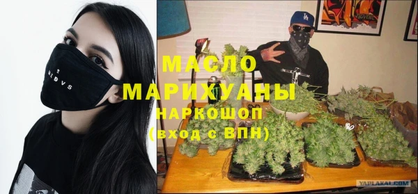 mix Иноземцево
