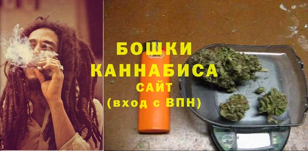 бутик Кущёвская