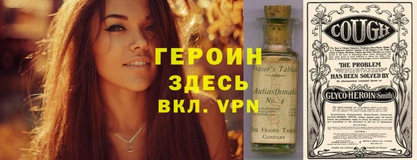 бутик Кущёвская