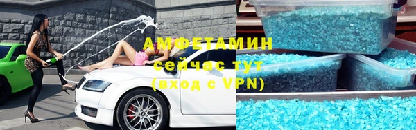 MDMA Premium VHQ Вязники