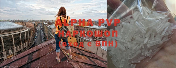 бутик Кущёвская