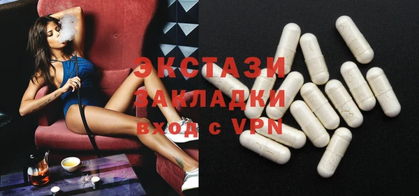 mix Иноземцево