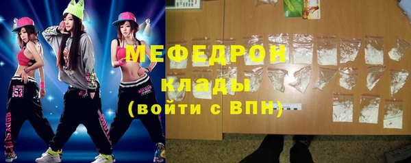 бутик Кущёвская