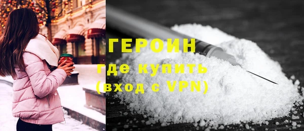 mix Иноземцево