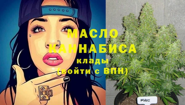 бутик Кущёвская