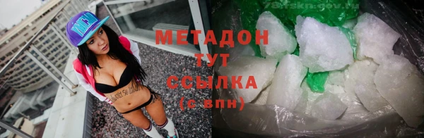mix Иноземцево