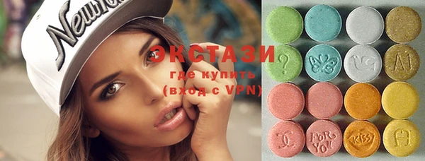 mix Иноземцево