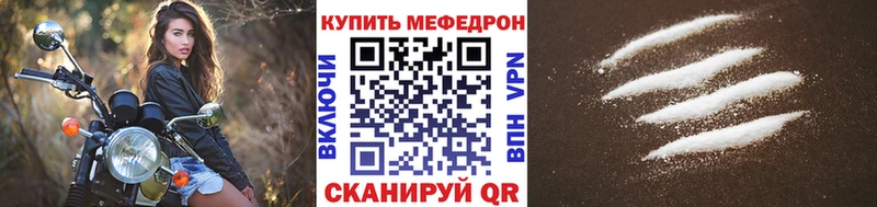 сколько стоит  Белёв  МЕФ 4 MMC 