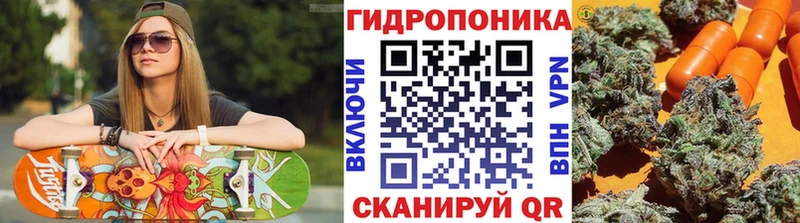 mega вход  Белёв  Каннабис семена  купить наркоту 